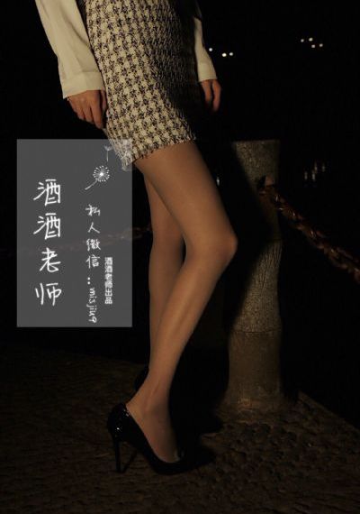 女海盗3_1080P高清视频观看