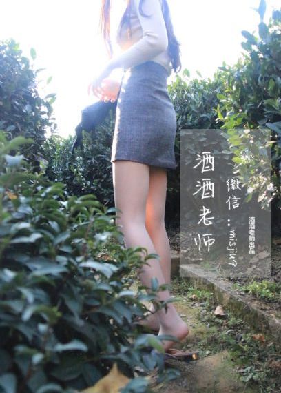 小蜜桃4_BD韩语免费高清观看