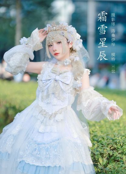 电视剧南泥湾_720电影在线看