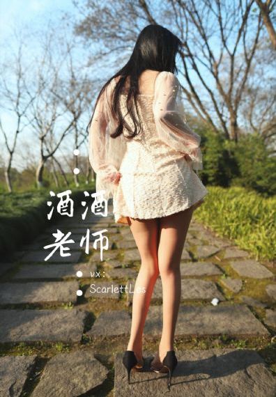 年轻的继母2免费观看_4K超清免费观看