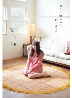 少妇喷水视频_高清日韩电影在线
